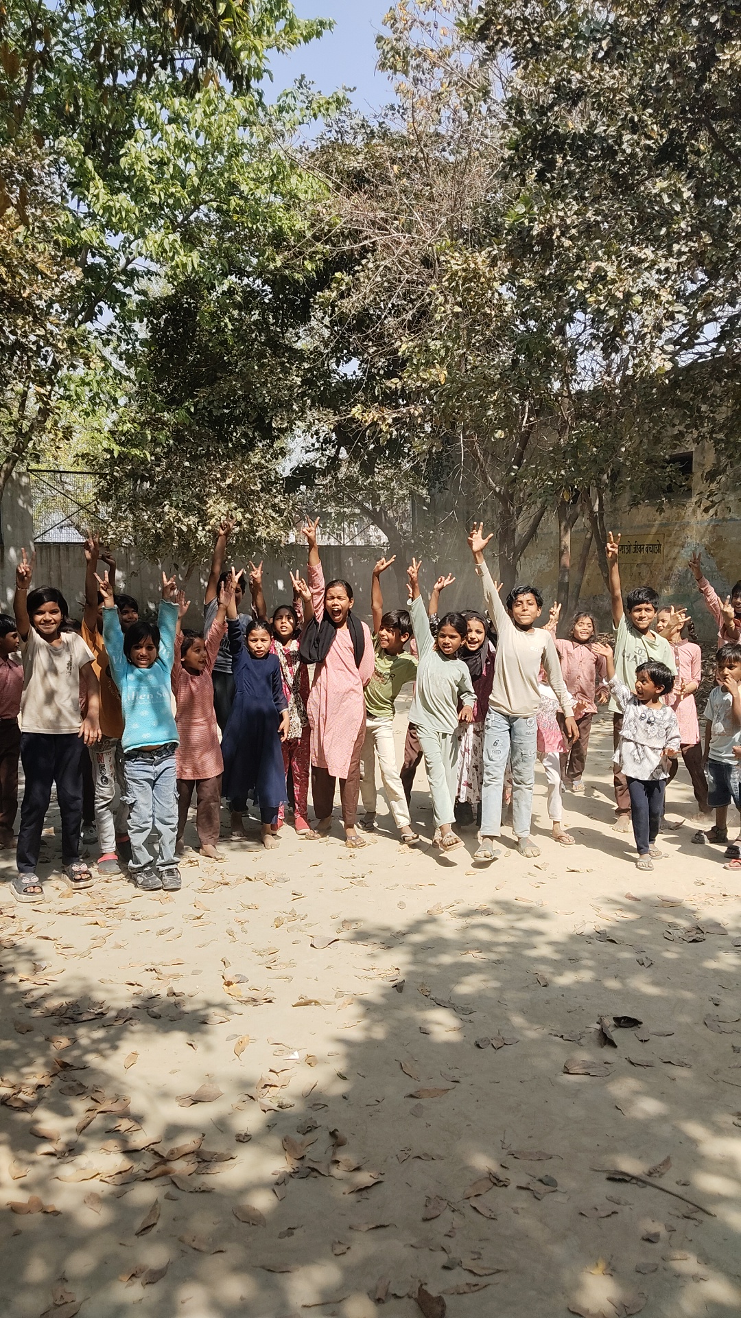 School Workshop